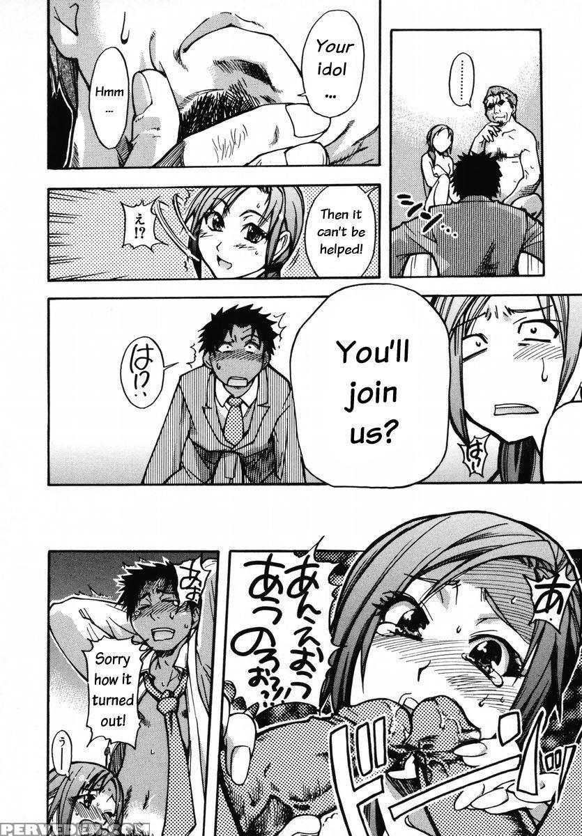 [shiwasu No Okina] Shining Musume 3. Third Go Ahead! [english] [tadanohito] [decensored] 1