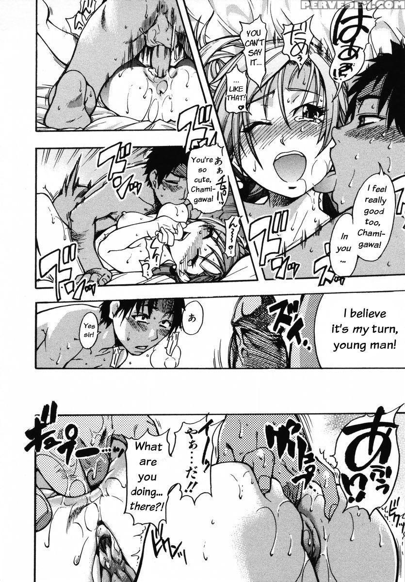 [shiwasu No Okina] Shining Musume 3. Third Go Ahead! [english] [tadanohito] [decensored] 1