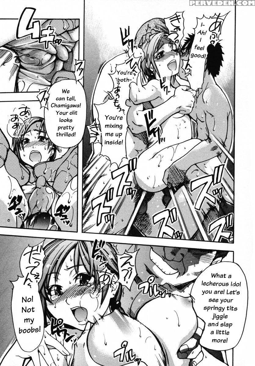 [shiwasu No Okina] Shining Musume 3. Third Go Ahead! [english] [tadanohito] [decensored] 1