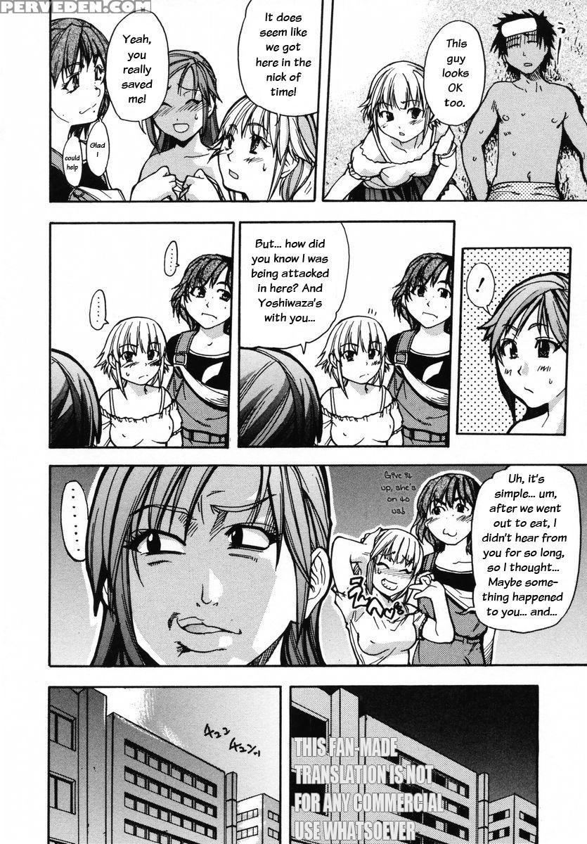 [shiwasu No Okina] Shining Musume 3. Third Go Ahead! [english] [tadanohito] [decensored] 1