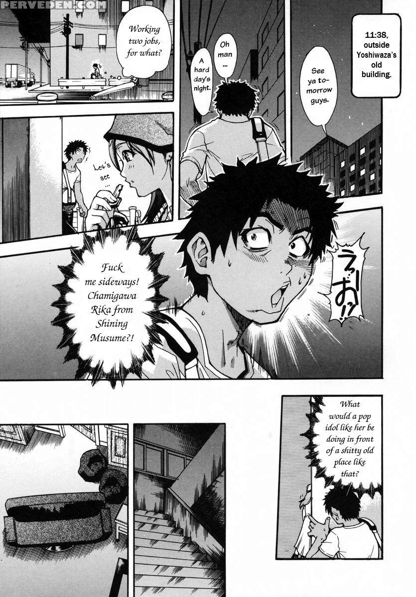 [shiwasu No Okina] Shining Musume 3. Third Go Ahead! [english] [tadanohito] [decensored] 1