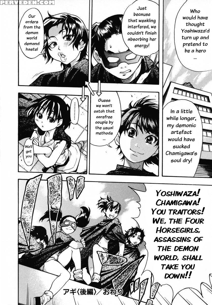 [shiwasu No Okina] Shining Musume 3. Third Go Ahead! [english] [tadanohito] [decensored] 1