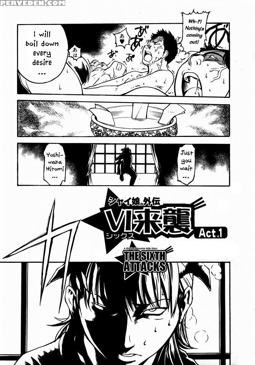 [shiwasu No Okina] Shining Musume 3. Third Go Ahead! [english] [tadanohito] [decensored] 1