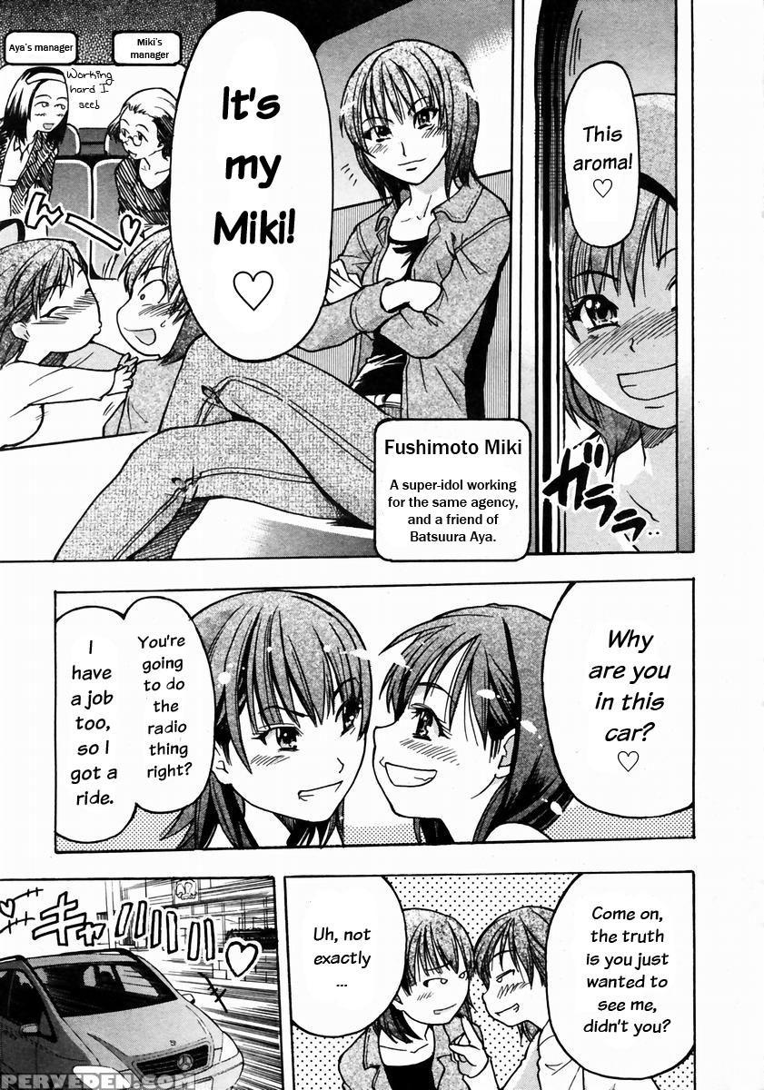 [shiwasu No Okina] Shining Musume 3. Third Go Ahead! [english] [tadanohito] [decensored] 1