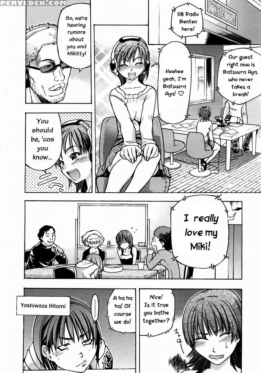 [shiwasu No Okina] Shining Musume 3. Third Go Ahead! [english] [tadanohito] [decensored] 1