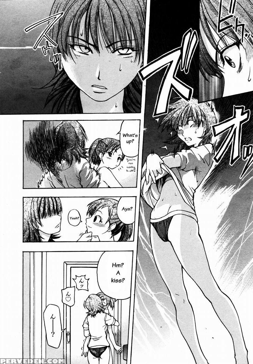 [shiwasu No Okina] Shining Musume 3. Third Go Ahead! [english] [tadanohito] [decensored] 1