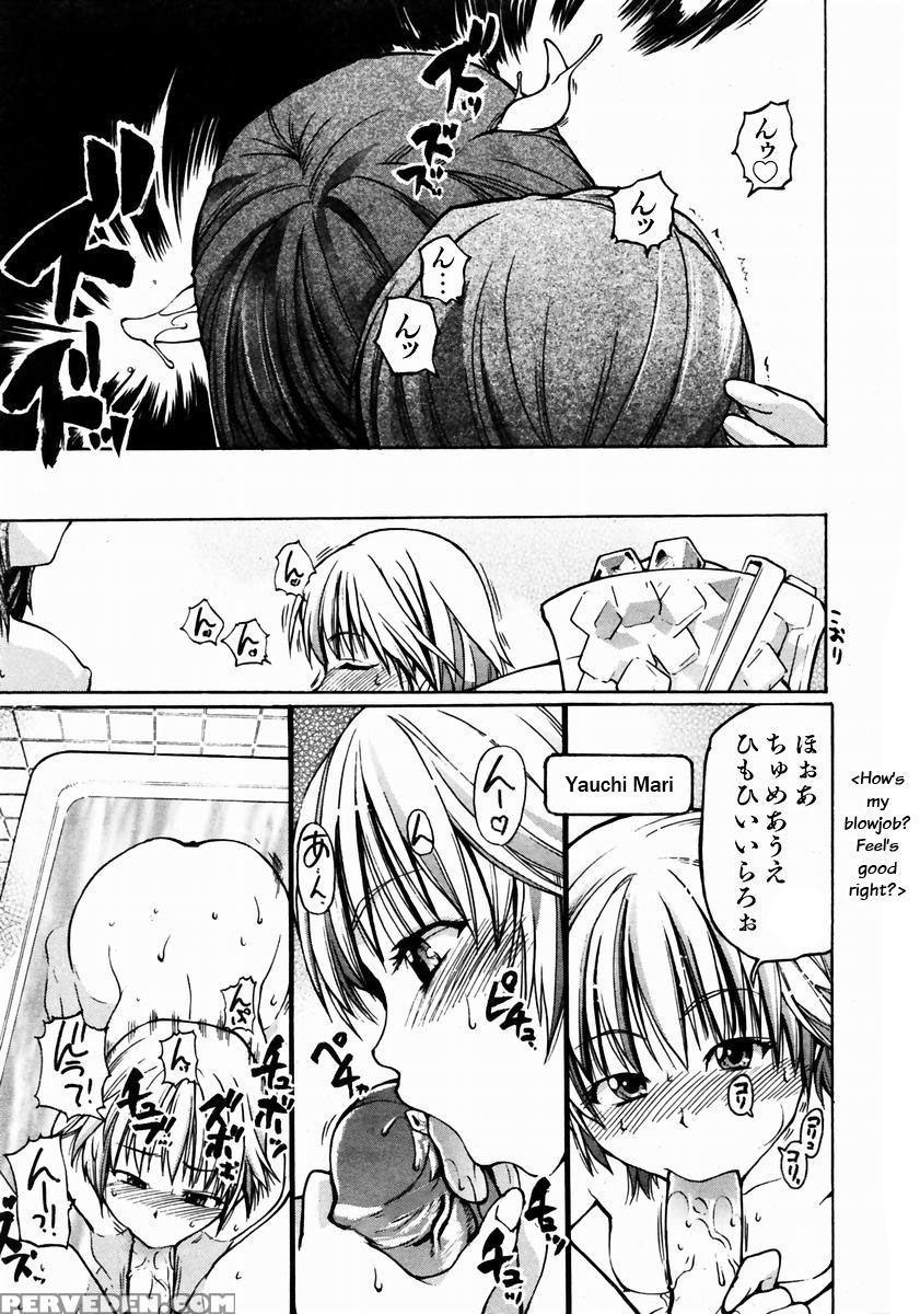 [shiwasu No Okina] Shining Musume 3. Third Go Ahead! [english] [tadanohito] [decensored] 1