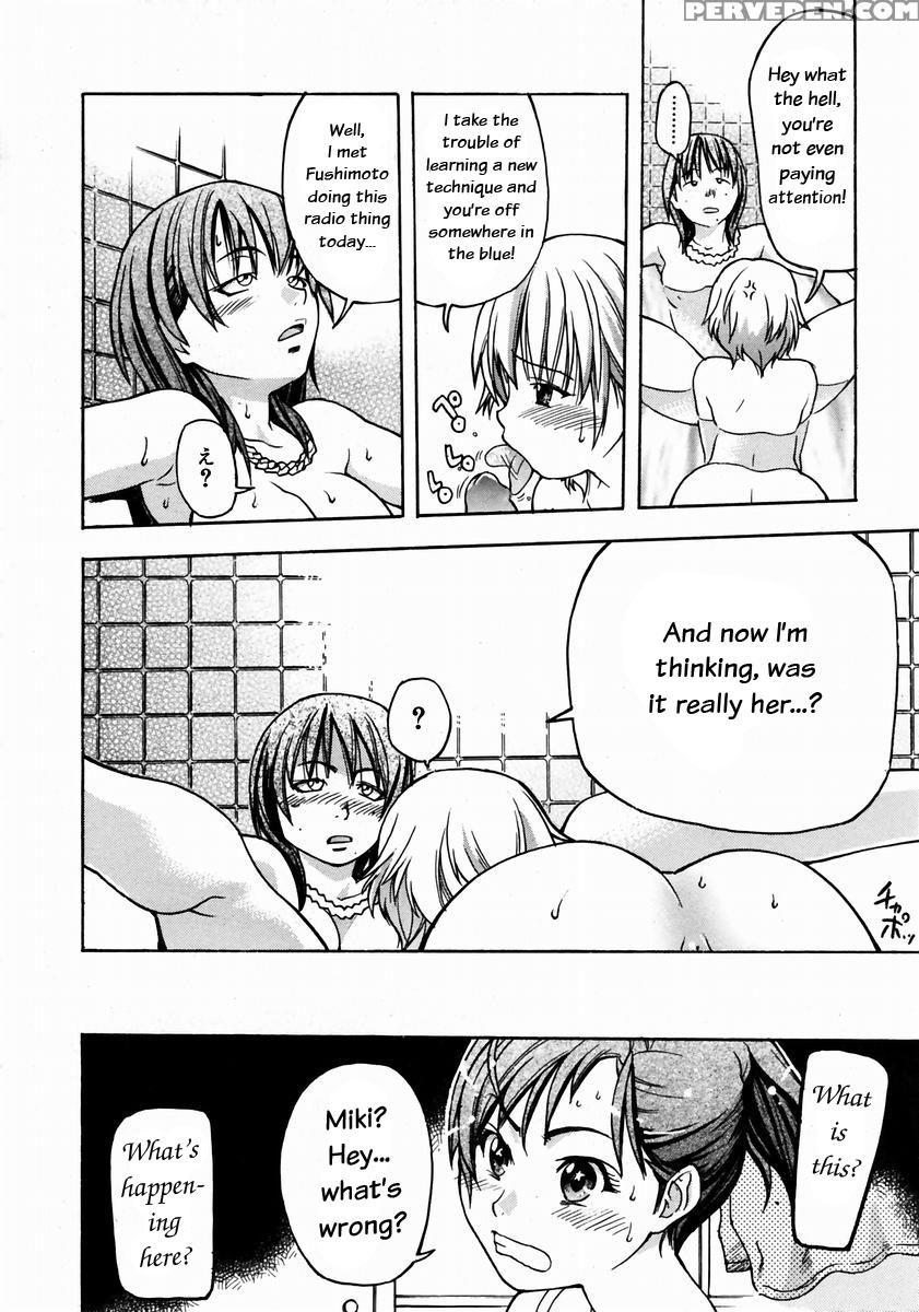 [shiwasu No Okina] Shining Musume 3. Third Go Ahead! [english] [tadanohito] [decensored] 1
