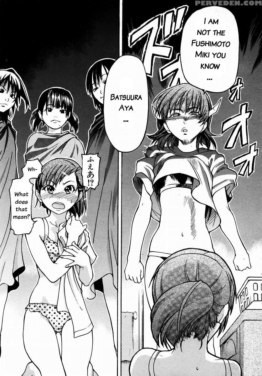 [shiwasu No Okina] Shining Musume 3. Third Go Ahead! [english] [tadanohito] [decensored] 1