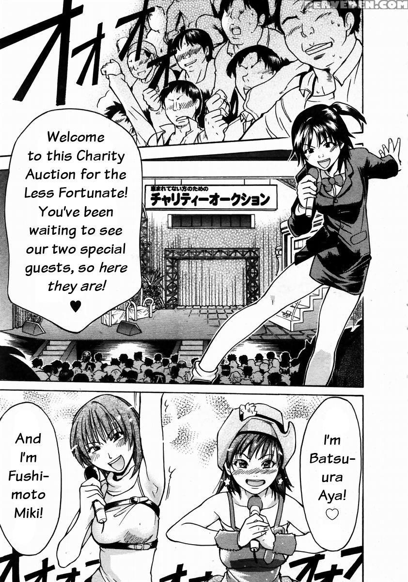 [shiwasu No Okina] Shining Musume 3. Third Go Ahead! [english] [tadanohito] [decensored] 1