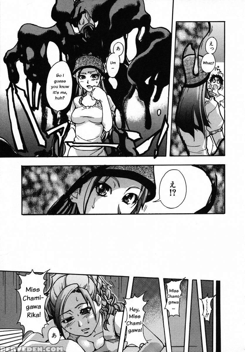 [shiwasu No Okina] Shining Musume 3. Third Go Ahead! [english] [tadanohito] [decensored] 1