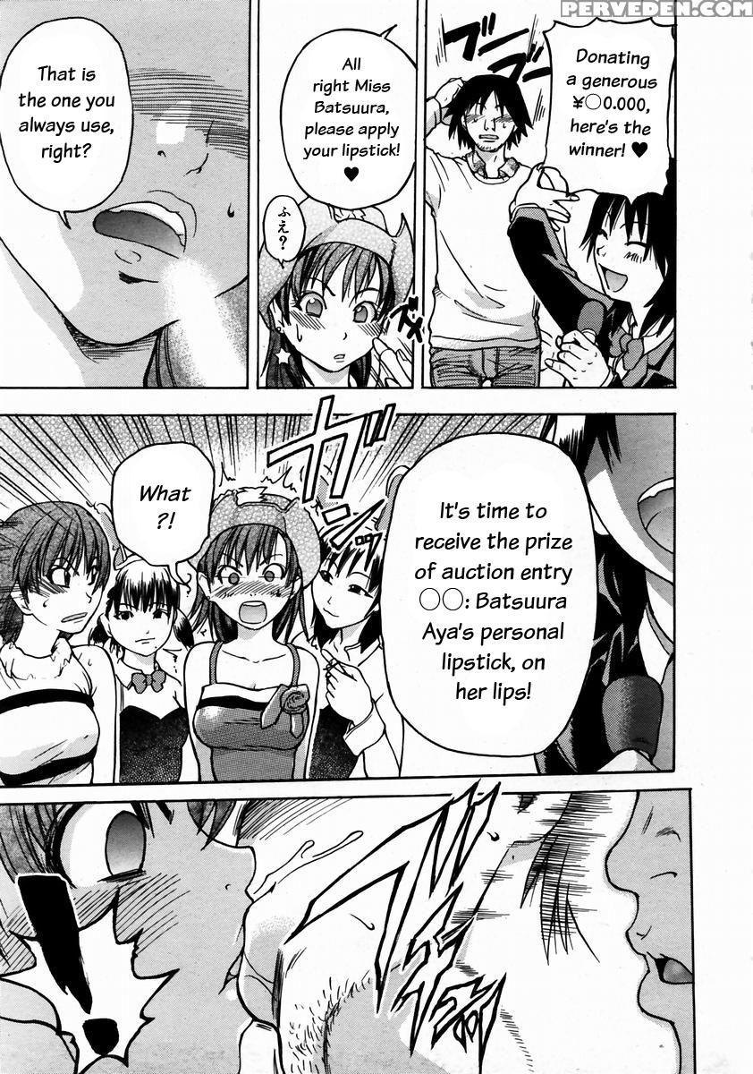 [shiwasu No Okina] Shining Musume 3. Third Go Ahead! [english] [tadanohito] [decensored] 1