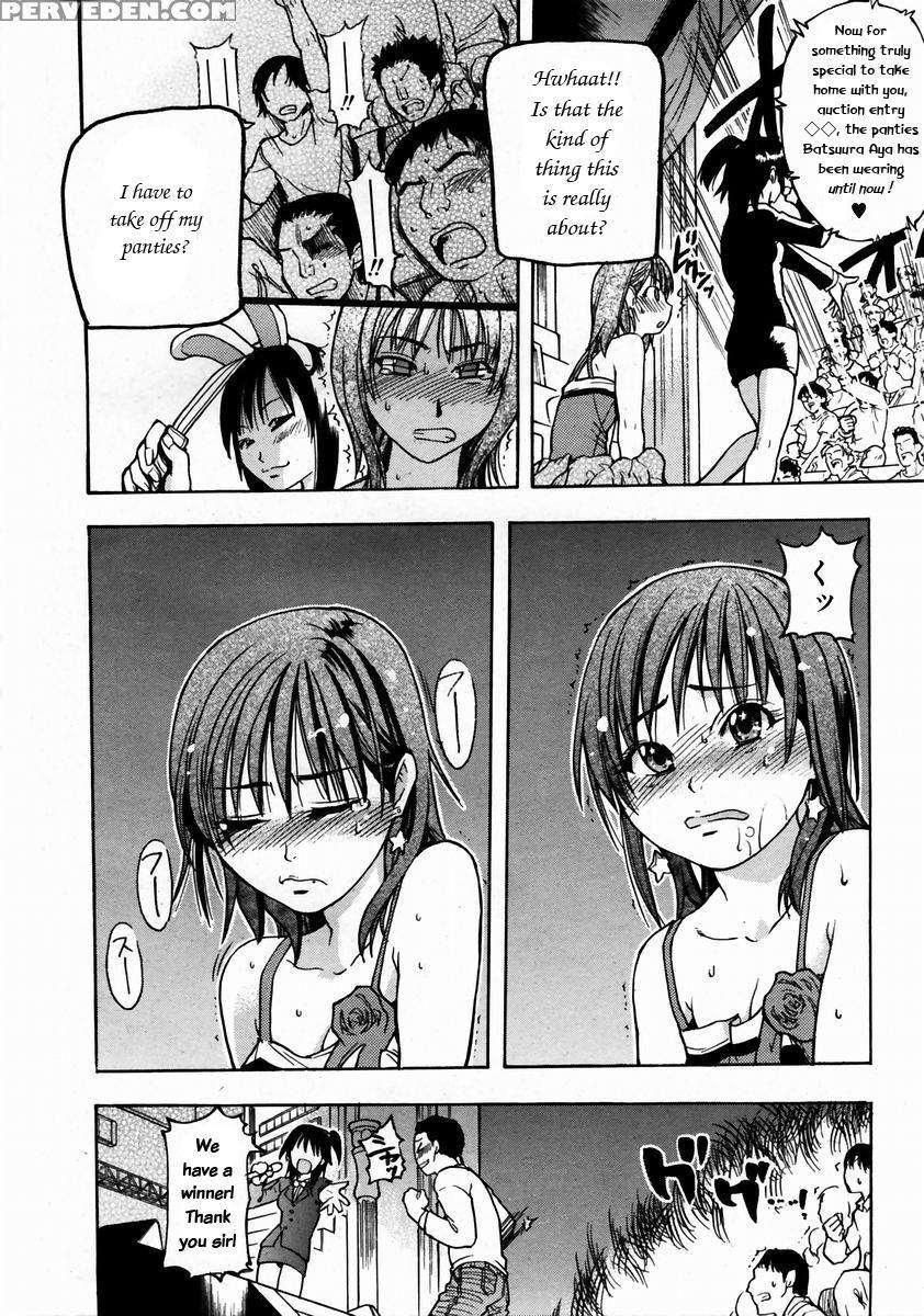 [shiwasu No Okina] Shining Musume 3. Third Go Ahead! [english] [tadanohito] [decensored] 1