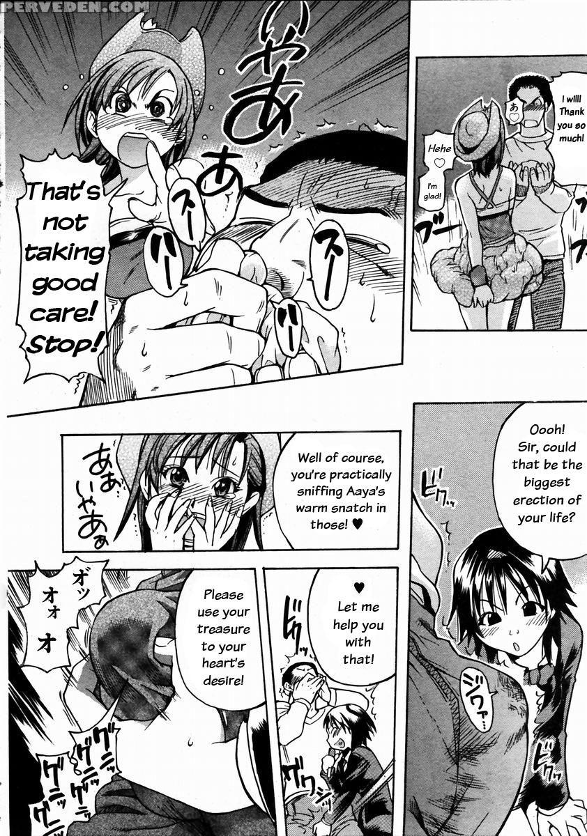 [shiwasu No Okina] Shining Musume 3. Third Go Ahead! [english] [tadanohito] [decensored] 1