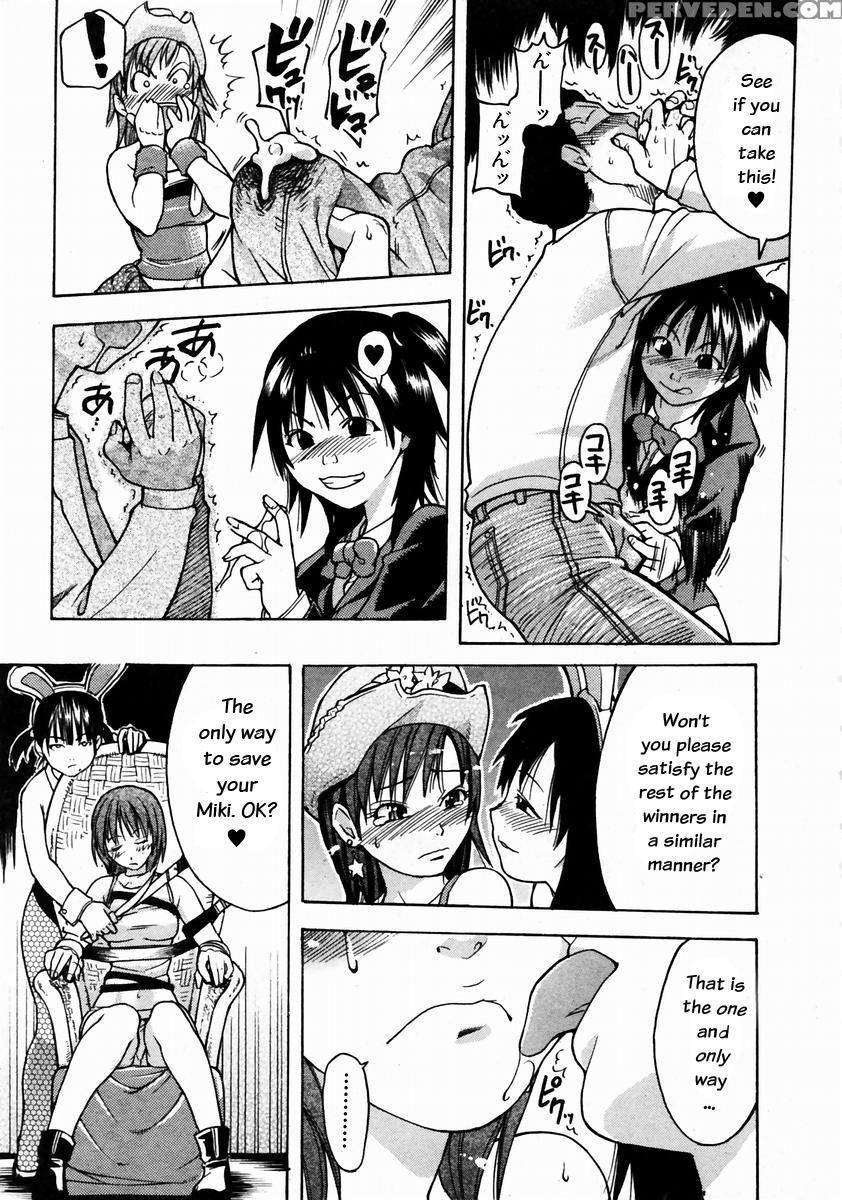[shiwasu No Okina] Shining Musume 3. Third Go Ahead! [english] [tadanohito] [decensored] 1