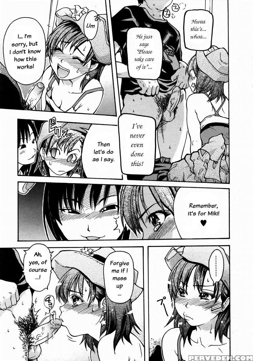 [shiwasu No Okina] Shining Musume 3. Third Go Ahead! [english] [tadanohito] [decensored] 1