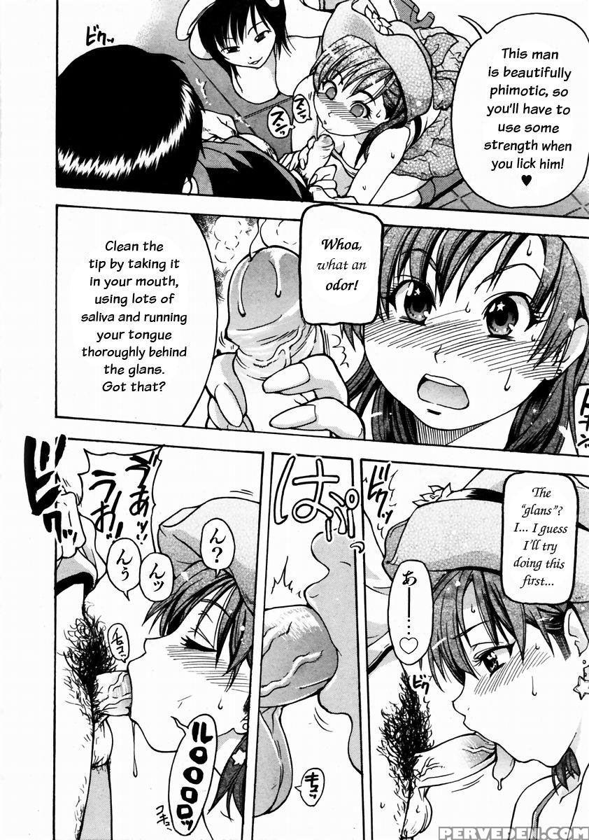 [shiwasu No Okina] Shining Musume 3. Third Go Ahead! [english] [tadanohito] [decensored] 1