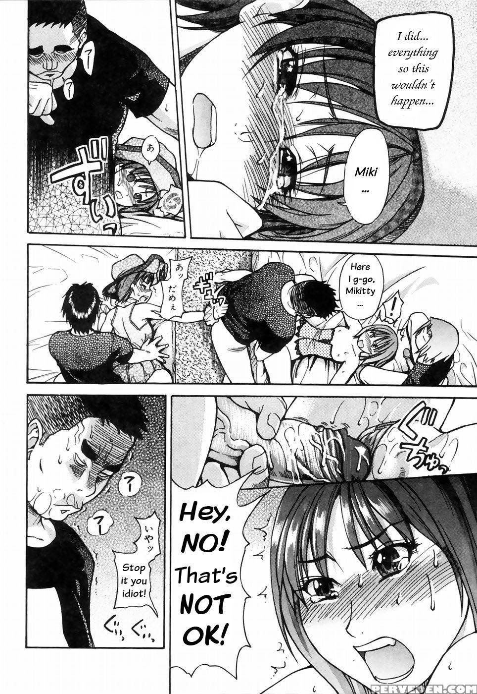 [shiwasu No Okina] Shining Musume 4. Number Four [english] [overlook] [decensored] 1