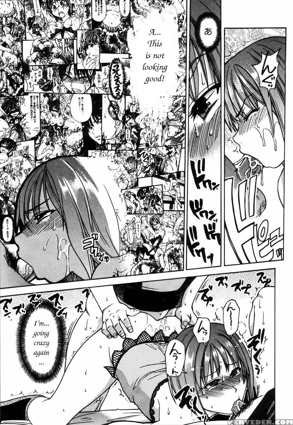 [shiwasu No Okina] Shining Musume 4. Number Four [english] [overlook] [decensored] 1