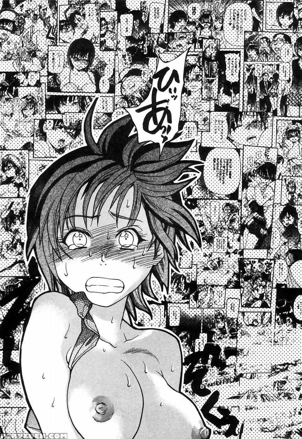 [shiwasu No Okina] Shining Musume 4. Number Four [english] [overlook] [decensored] 1
