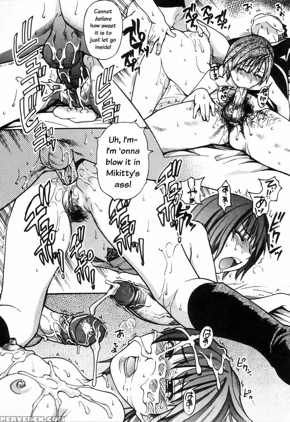 [shiwasu No Okina] Shining Musume 4. Number Four [english] [overlook] [decensored] 1