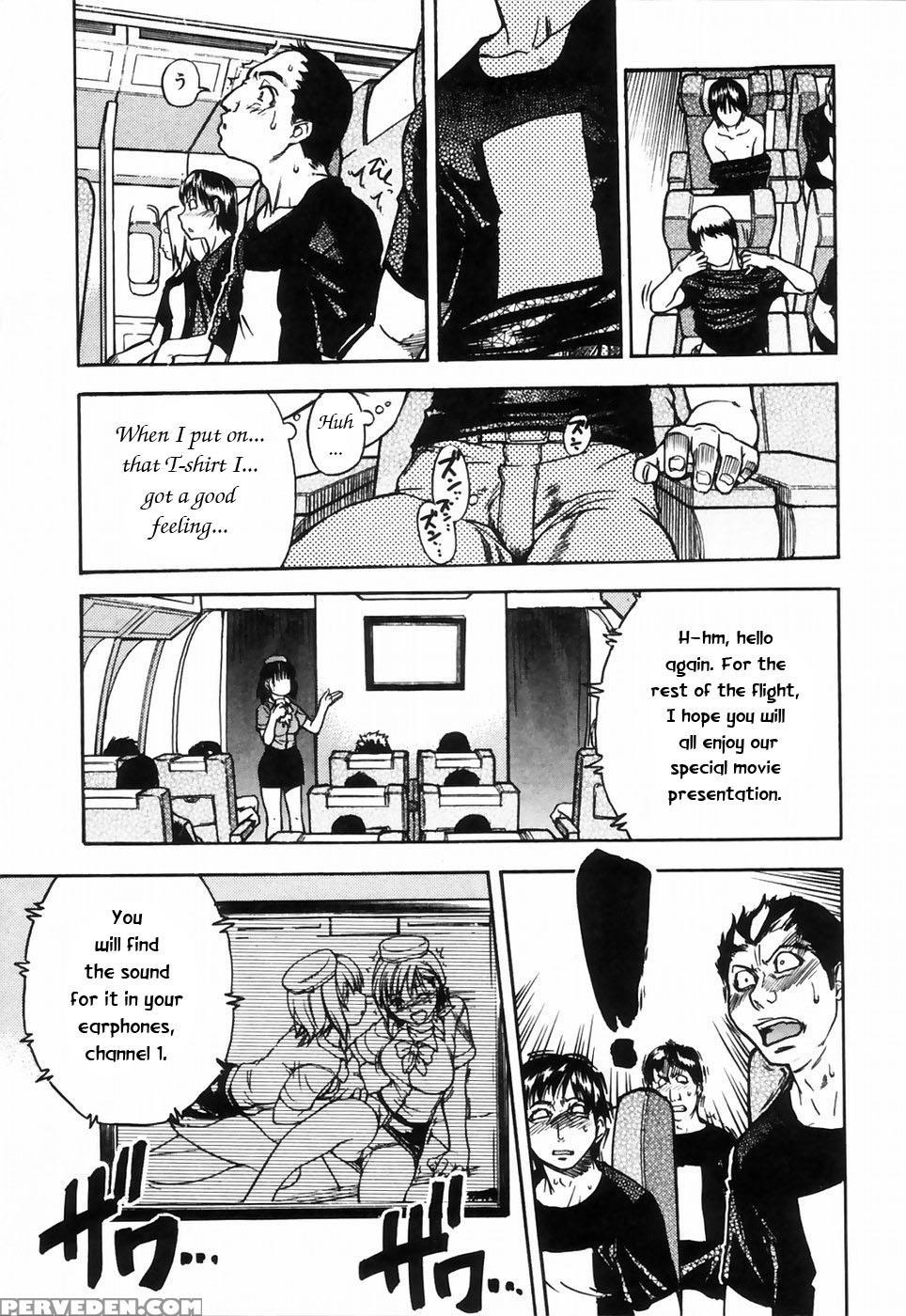 [shiwasu No Okina] Shining Musume 4. Number Four [english] [overlook] [decensored] 1