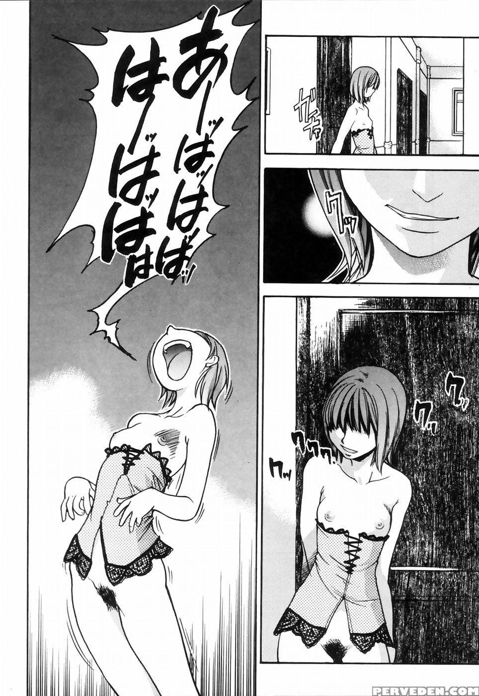 [shiwasu No Okina] Shining Musume 4. Number Four [english] [overlook] [decensored] 1