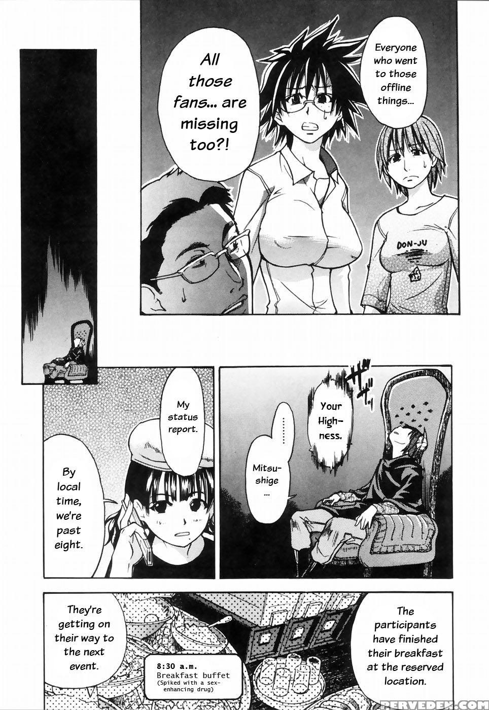 [shiwasu No Okina] Shining Musume 4. Number Four [english] [overlook] [decensored] 1