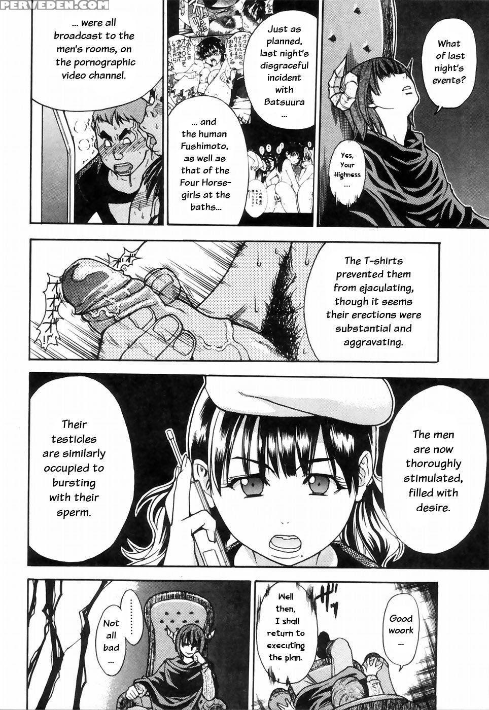 [shiwasu No Okina] Shining Musume 4. Number Four [english] [overlook] [decensored] 1