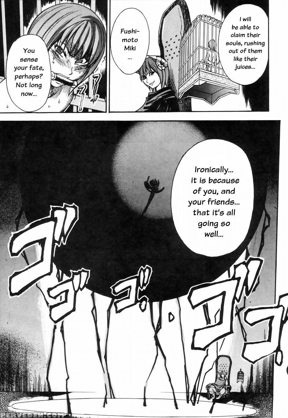 [shiwasu No Okina] Shining Musume 4. Number Four [english] [overlook] [decensored] 1