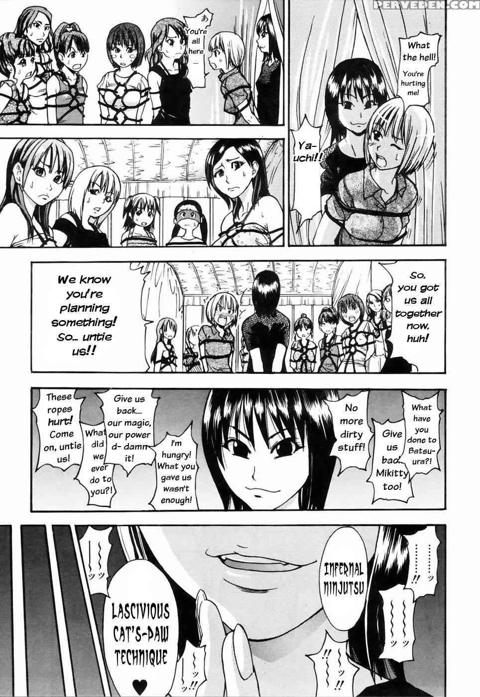 [shiwasu No Okina] Shining Musume 4. Number Four [english] [overlook] [decensored] 1