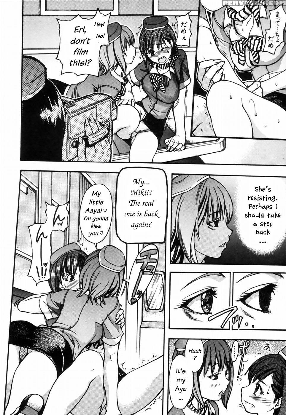 [shiwasu No Okina] Shining Musume 4. Number Four [english] [overlook] [decensored] 1