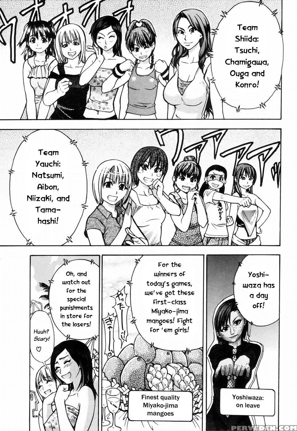 [shiwasu No Okina] Shining Musume 4. Number Four [english] [overlook] [decensored] 1