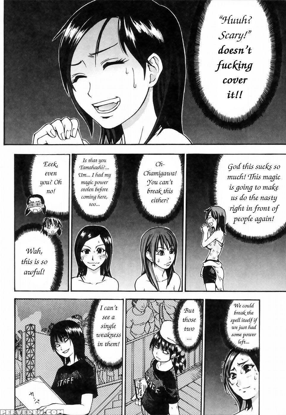 [shiwasu No Okina] Shining Musume 4. Number Four [english] [overlook] [decensored] 1
