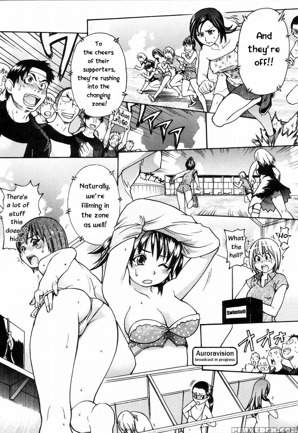 [shiwasu No Okina] Shining Musume 4. Number Four [english] [overlook] [decensored] 1