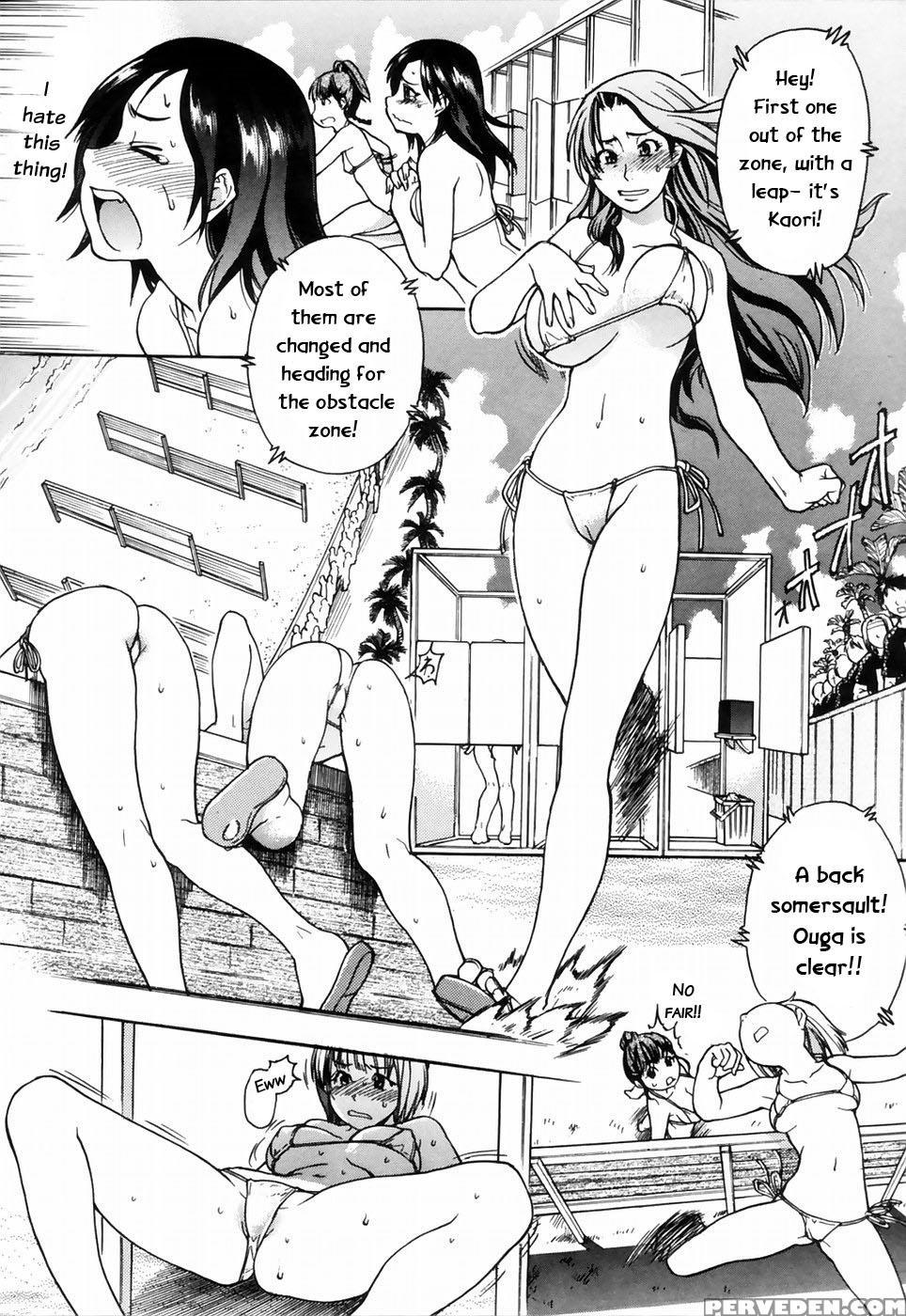 [shiwasu No Okina] Shining Musume 4. Number Four [english] [overlook] [decensored] 1