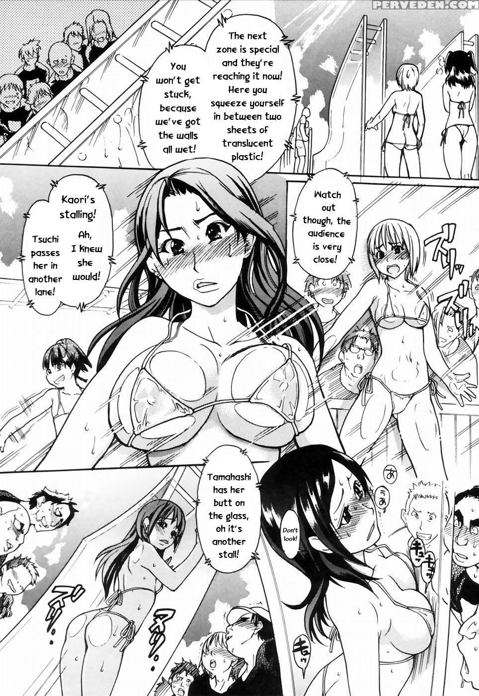 [shiwasu No Okina] Shining Musume 4. Number Four [english] [overlook] [decensored] 1