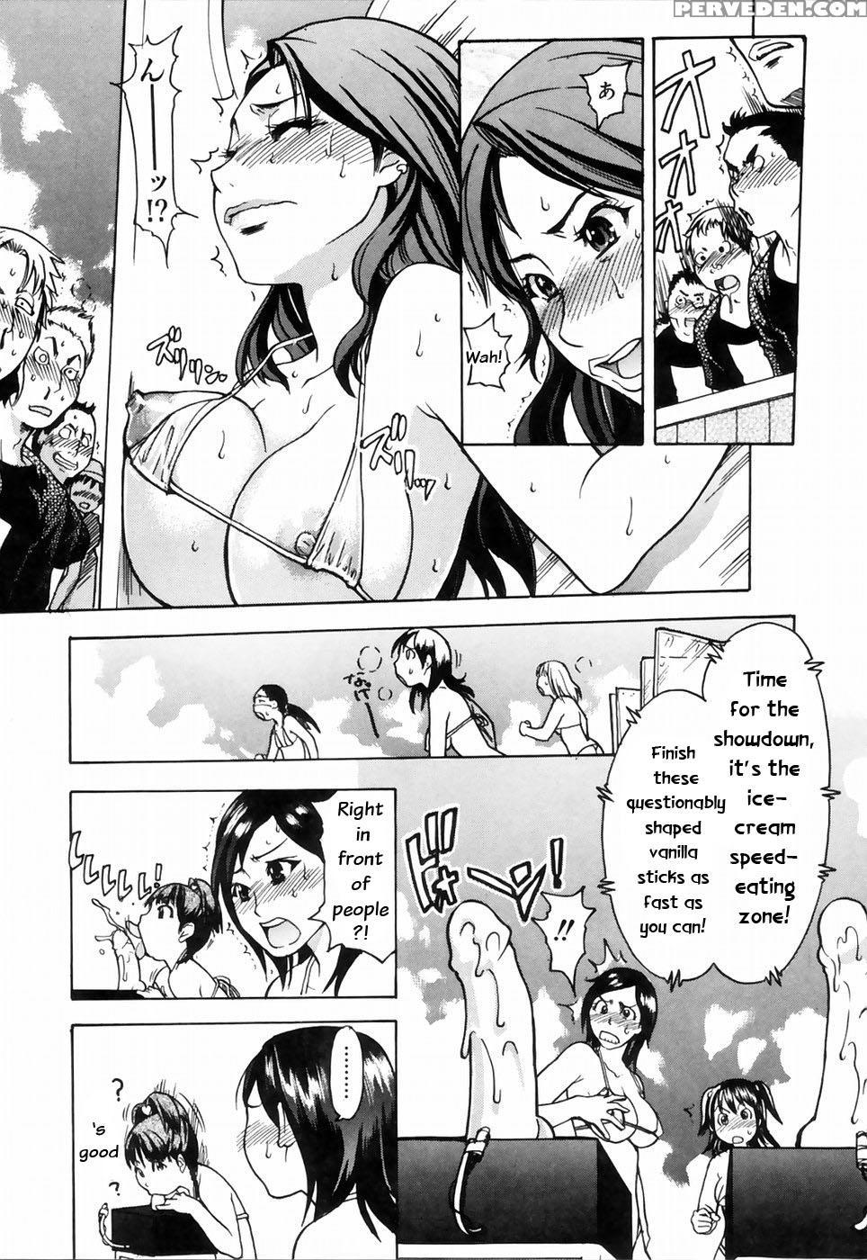 [shiwasu No Okina] Shining Musume 4. Number Four [english] [overlook] [decensored] 1