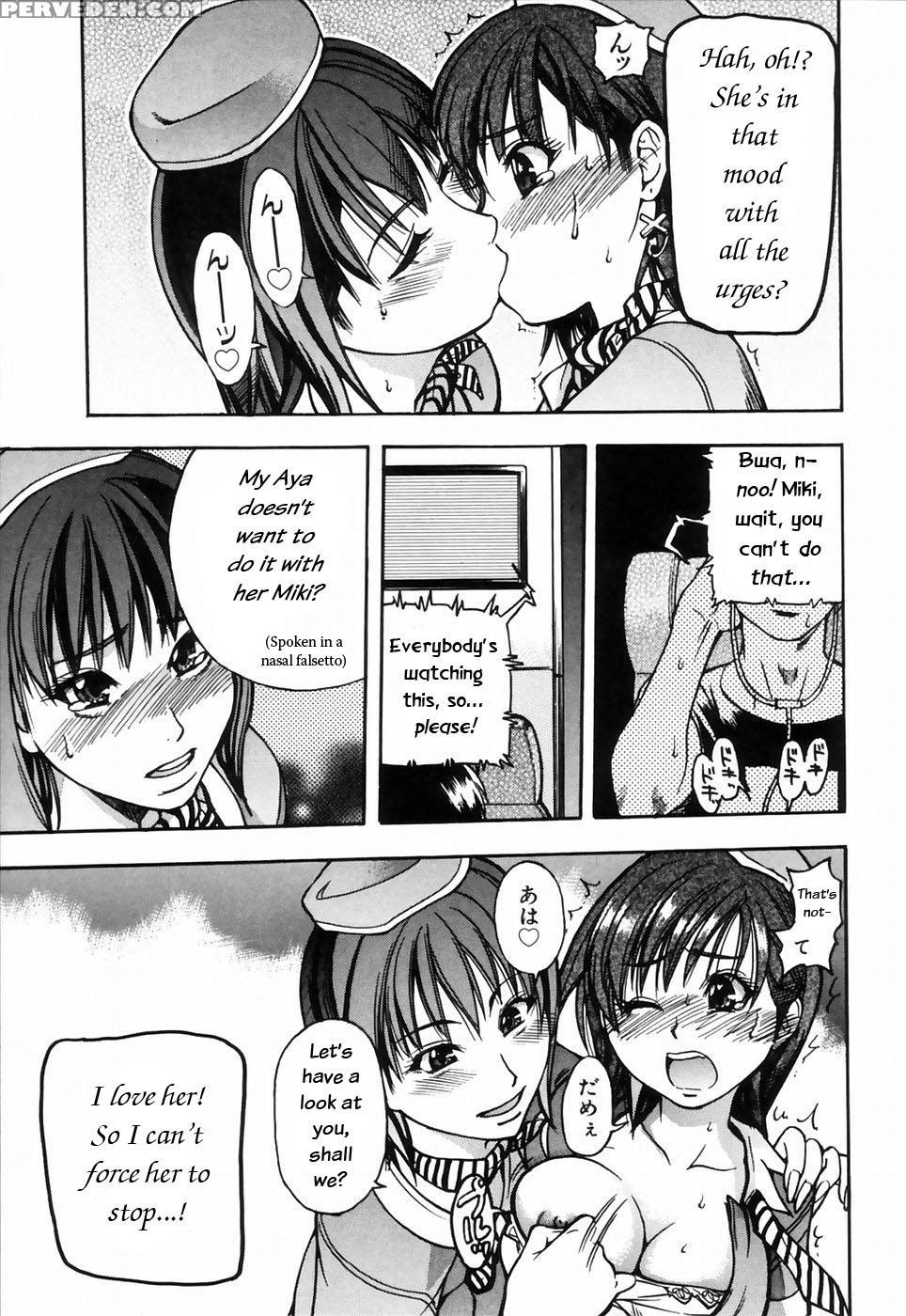 [shiwasu No Okina] Shining Musume 4. Number Four [english] [overlook] [decensored] 1
