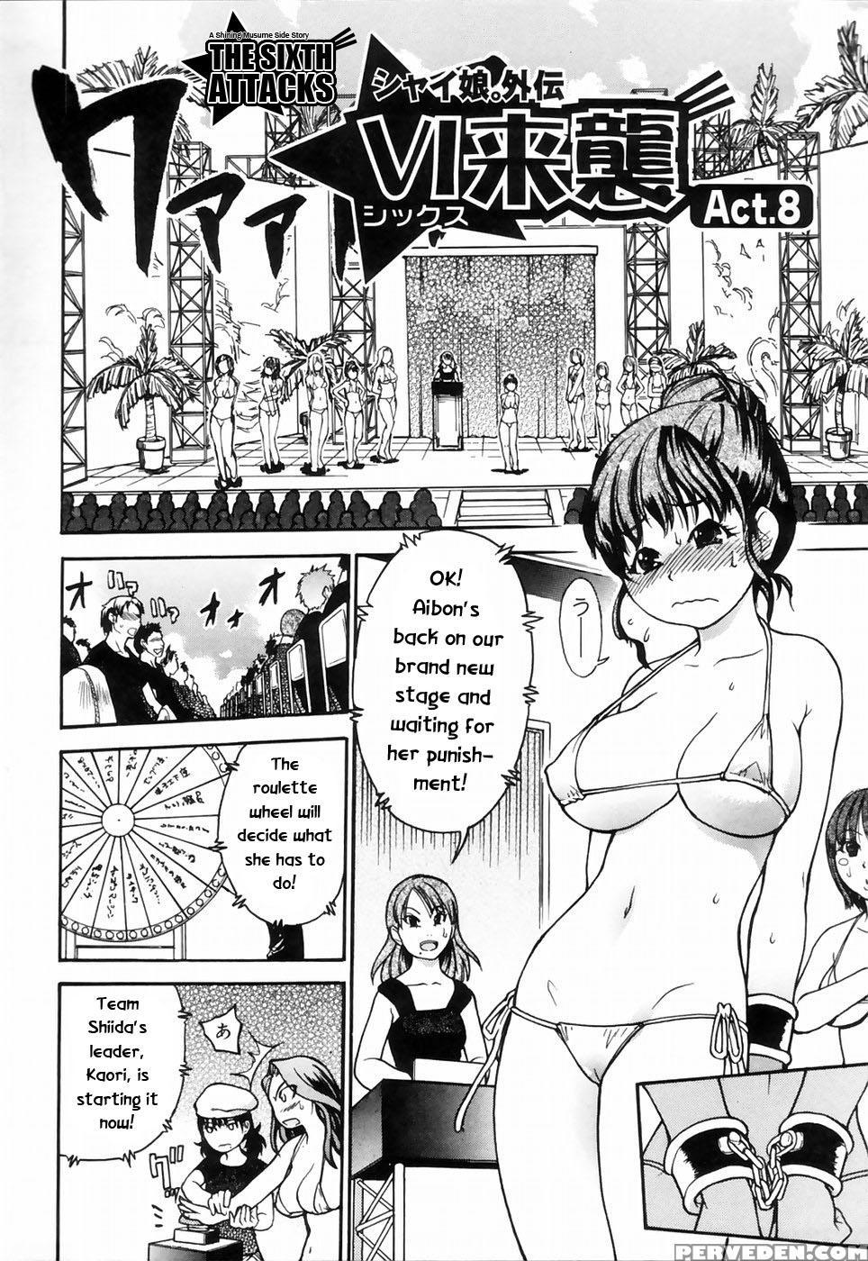 [shiwasu No Okina] Shining Musume 4. Number Four [english] [overlook] [decensored] 1