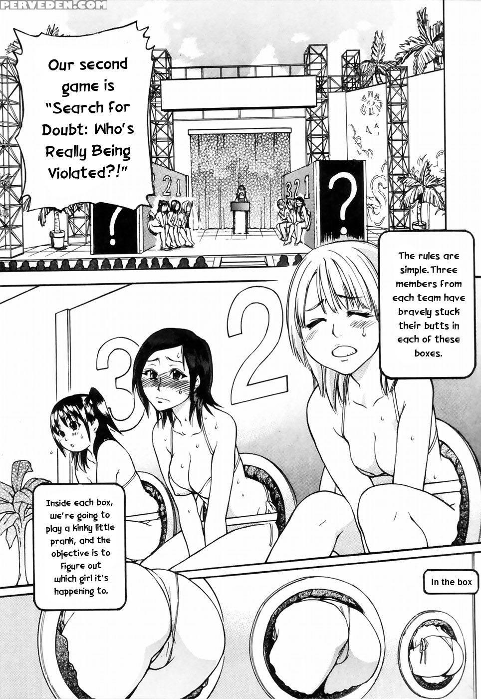 [shiwasu No Okina] Shining Musume 4. Number Four [english] [overlook] [decensored] 1