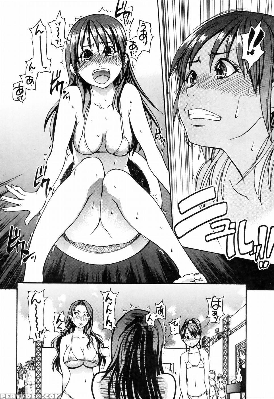 [shiwasu No Okina] Shining Musume 4. Number Four [english] [overlook] [decensored] 1