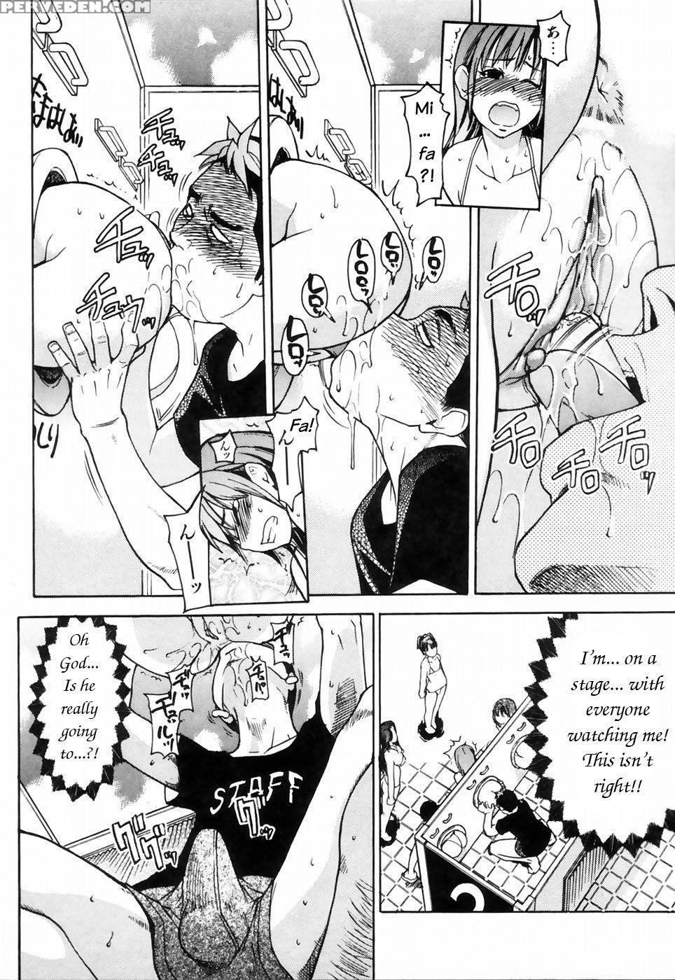 [shiwasu No Okina] Shining Musume 4. Number Four [english] [overlook] [decensored] 1