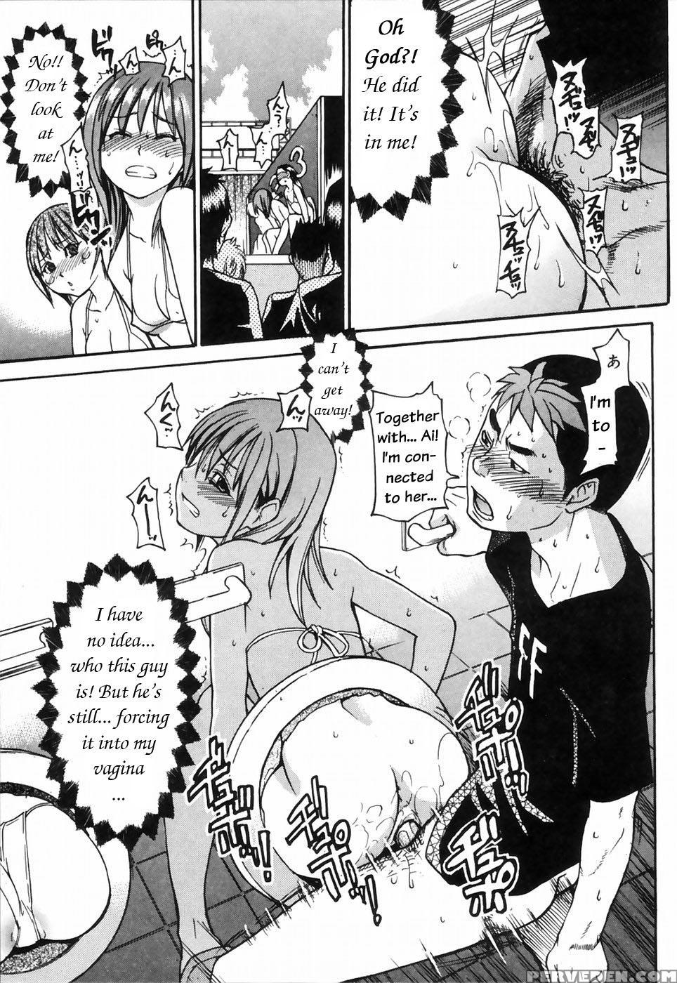 [shiwasu No Okina] Shining Musume 4. Number Four [english] [overlook] [decensored] 1