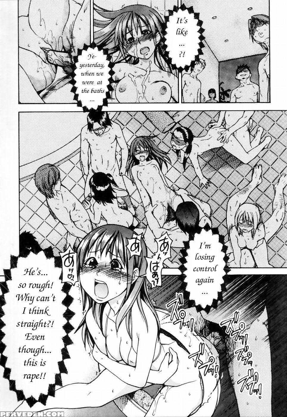 [shiwasu No Okina] Shining Musume 4. Number Four [english] [overlook] [decensored] 1