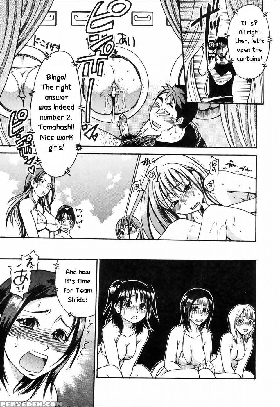 [shiwasu No Okina] Shining Musume 4. Number Four [english] [overlook] [decensored] 1