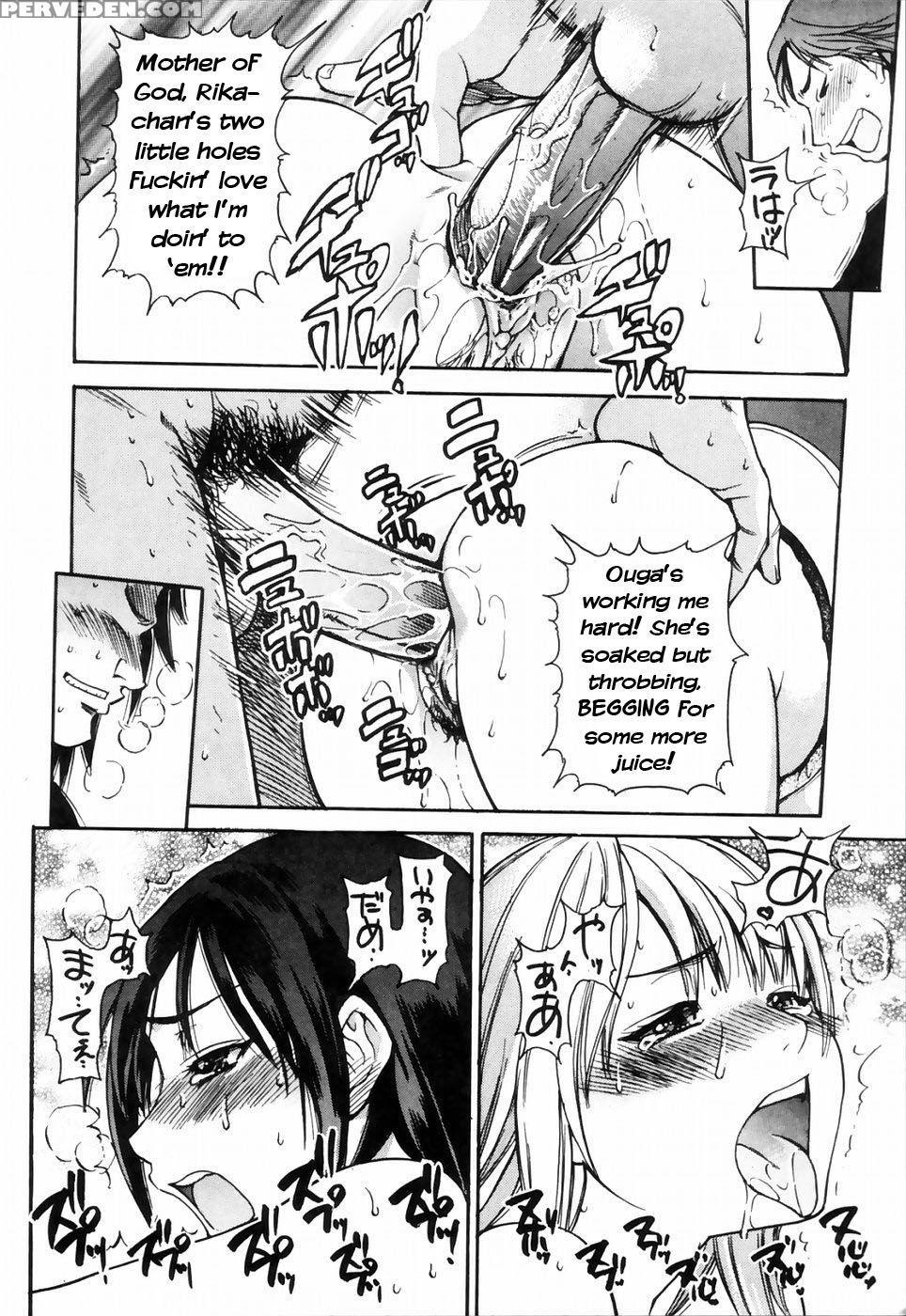 [shiwasu No Okina] Shining Musume 4. Number Four [english] [overlook] [decensored] 1