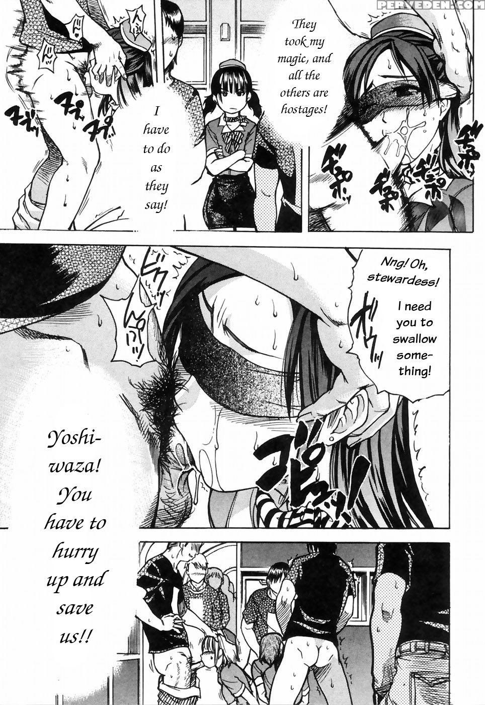 [shiwasu No Okina] Shining Musume 4. Number Four [english] [overlook] [decensored] 1
