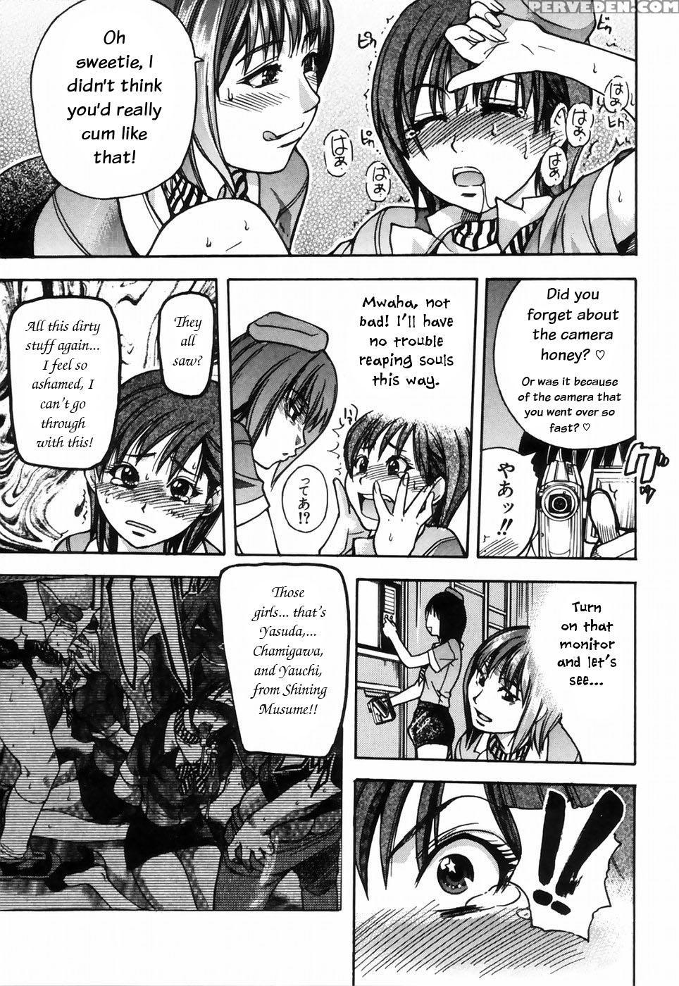 [shiwasu No Okina] Shining Musume 4. Number Four [english] [overlook] [decensored] 1