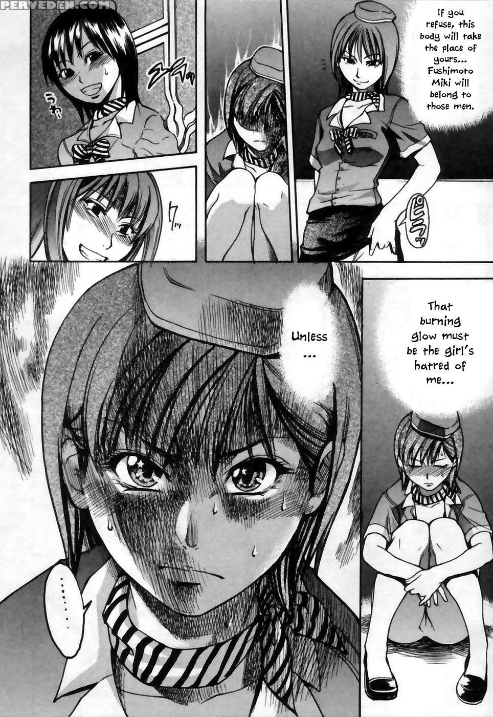 [shiwasu No Okina] Shining Musume 4. Number Four [english] [overlook] [decensored] 1